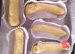 Illustration of how to make ham, chive and cheese bread 8