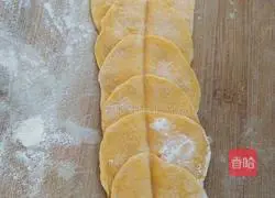 Illustration of how to make pumpkin steamed buns 5