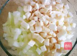 Illustration of how to make spicy cabbage dumplings 6