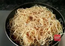 Stewed Bean Noodles Illustration of how to do it 12