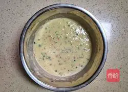 Illustration of how to make milk, egg and scallion soft cakes that the whole family likes 6