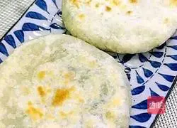 Illustration of how to make lazy vegetable box 7