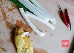 Illustration of how to make mutton and leek dumplings 2