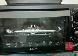 Honey barbecued pork recipe illustration 7