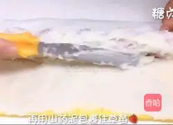 Baby Snack Series~Pumpkin Yam Roll Practice illustration 15