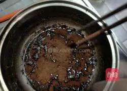 Illustration of how to make homemade Quduoduo 1