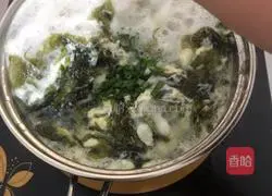 Illustration of how to make seaweed and egg drop soup 5