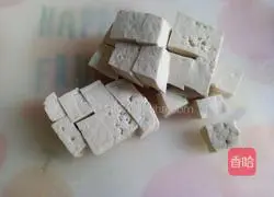 Illustration of how to make steamed tofu with eggs 1
