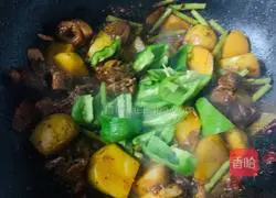 How to cook chicken with potatoes and beans Illustration 9