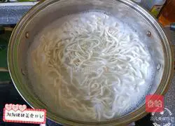 Illustration of delicious lamb soup noodles 11