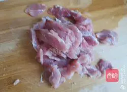 Winter Melon Lean Meat Soup Recipe Illustration 2