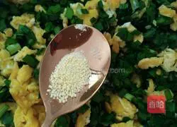 Chives Egg pie recipe 6