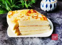 Thousand-layer Guokui Mo Recipe Illustration 14