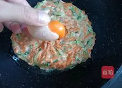 Nutritious vegetable egg pancake recipe 9