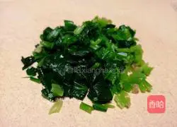 Illustration of how to make steamed egg custard with spinach and shrimp 3