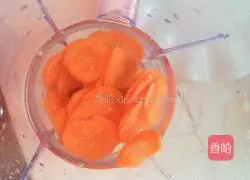 Illustration of how to make carrot and egg pancake 2