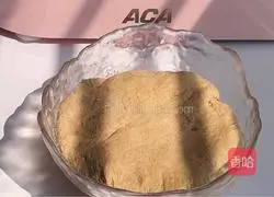 Illustration of how to make whole wheat steamed buns 3