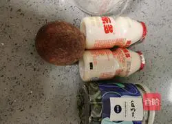 Yakult Passion Fruit Starry Sky Cup Recipe Illustration 1