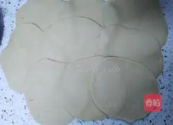 Illustration of how to make minced cowpea buns 11