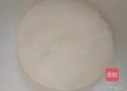 Illustration of how to make scallion pancakes 1