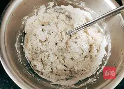  Illustration of how to make Little Hedgehog Milk Steamed Buns 4