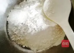 Illustration of how to make country vermicelli cabbage pie 1