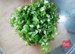 Illustration of how to make fried peppers 1