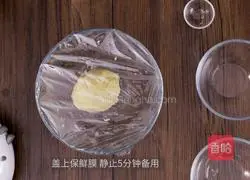 Quick Snacks: Button Biscuits Recipe Illustration 9