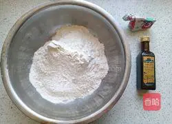 Pork and green onion stuffed steamed buns Illustration of how to do it 2