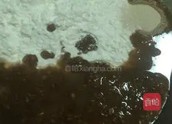 Illustration of how to make brown sugar and jujube steamed buns 3