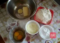 Pineapple cake recipe 1