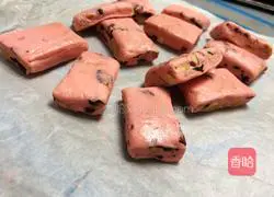 Cranberry Nut Nougat Recipe Illustration 13