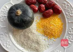 Illustration of how to make pumpkin, red dates and rice paste 1