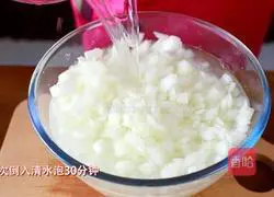 Korean onion kimchi recipe 6