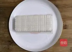 Inside Illustration of how to make ester tofu mixed with preserved eggs 3