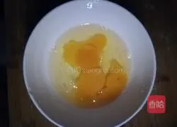 Illustration of how to cook tomato and egg noodles 7