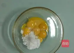 Illustration of how to make creamy vanilla ice cream 1