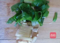 Illustration of how to make tofu and tomato stomach nourishing soup 5