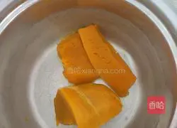 Illustration of how to make pumpkin steamed buns 1