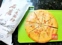 Illustration of how to make delicious breakfast cakes 14