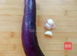 Illustration of how to make cold eggplant 1