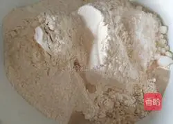 Illustration of how to make leek and spinach vegetarian buns 2