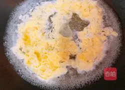 Illustration of how to make seaweed and egg drop soup 4
