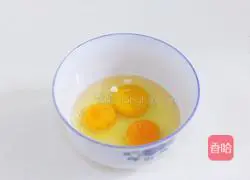 Illustration of how to make steamed eggs with clams 3