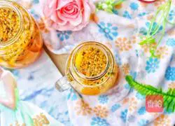 Passion Fruit Lemon Honey Water Recipe Illustration 14