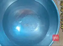 Illustration of how to make steamed eggs 2