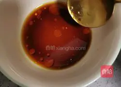 Illustration of how to make steamed eggs with 60-year-old eggs 10