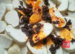 Scallion oil and taro Illustration of how to do it 3