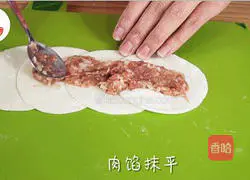 Illustrations of what to do when the Spring Festival meets Valentine's Day 5