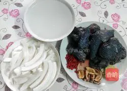 Coconut black chicken soup recipe 1